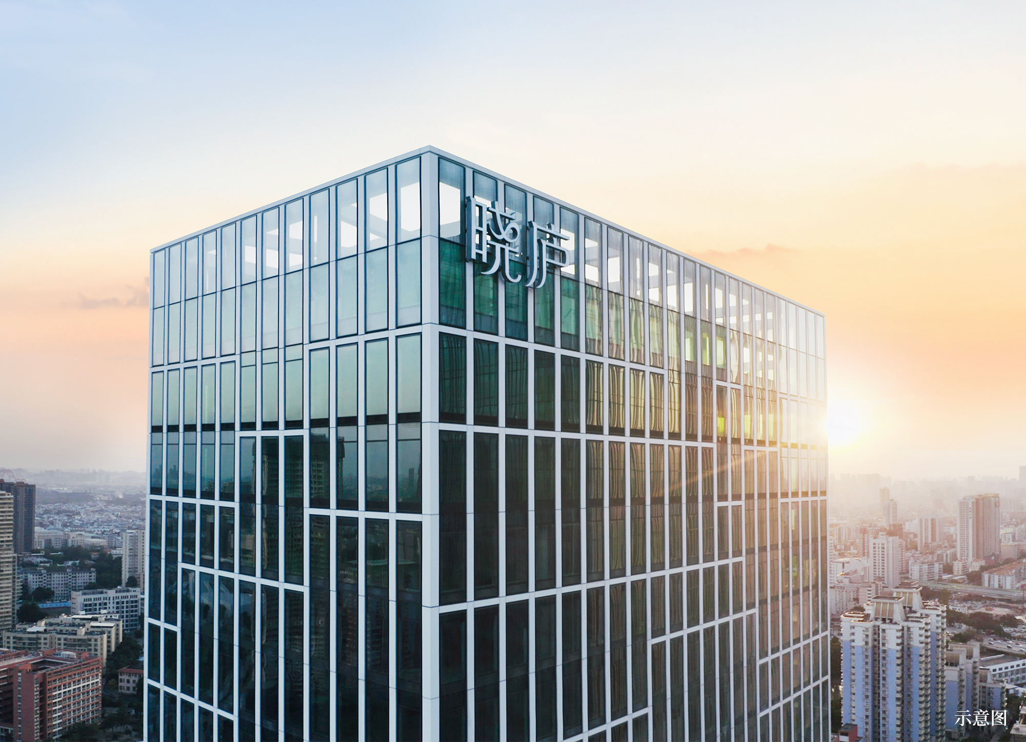 Hotel Lumio, The Unbound Collection by HyattOver view